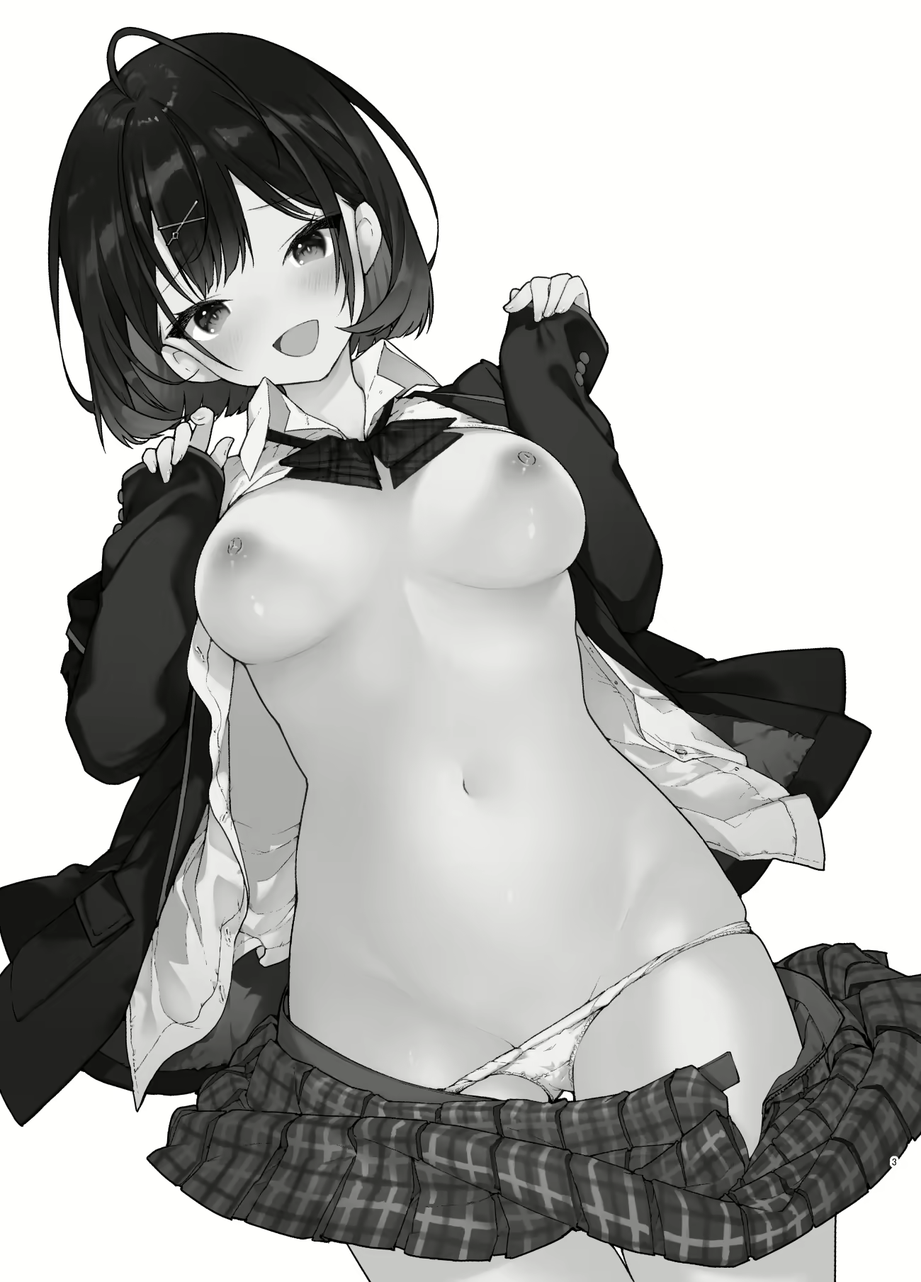 Content 1899603 - 4 페이지