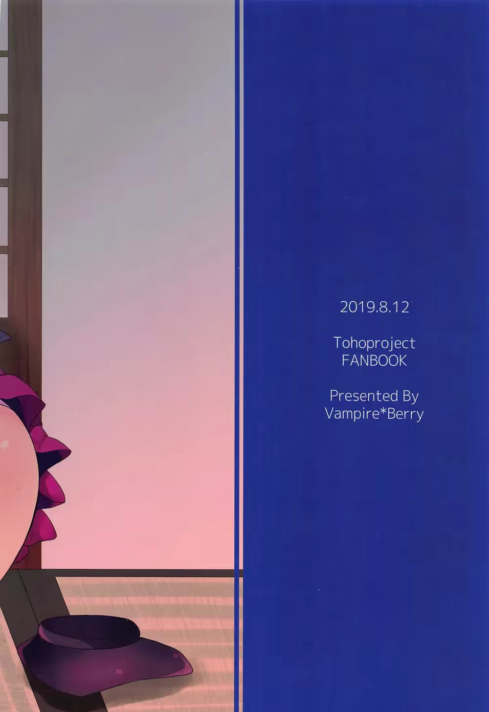 Content 1899892 - 29 페이지
