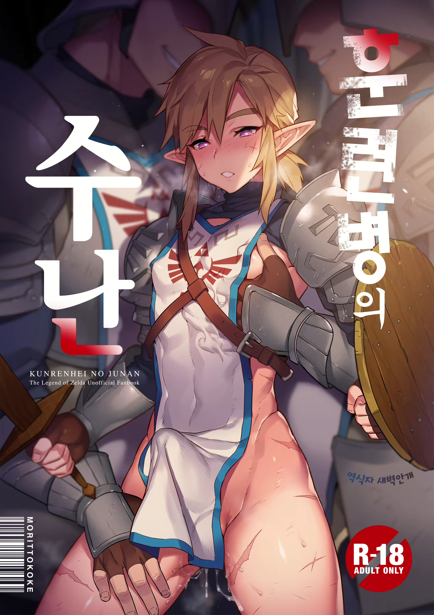 Content 1900080 - 1 페이지