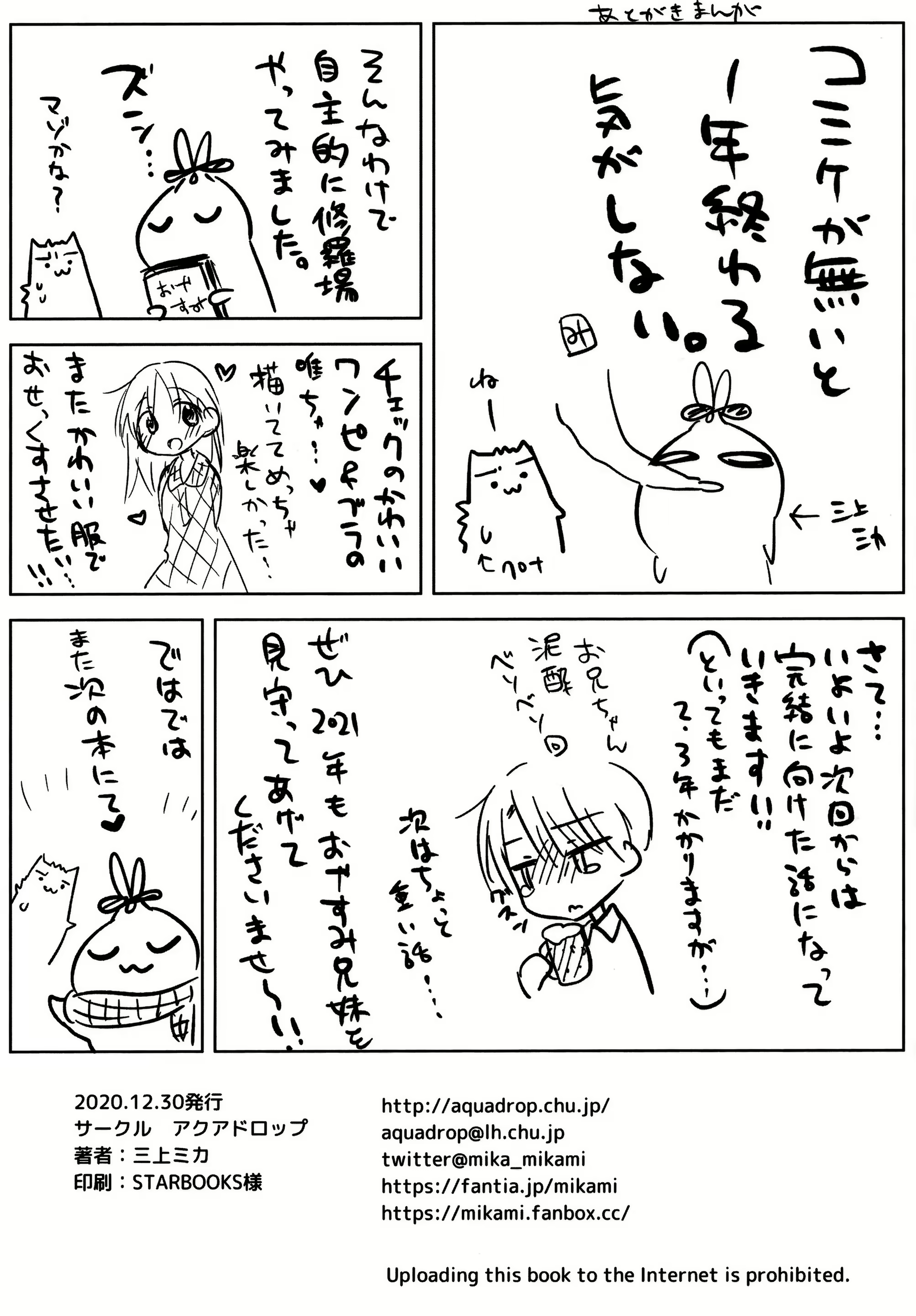 Content 1900115 - 13 페이지