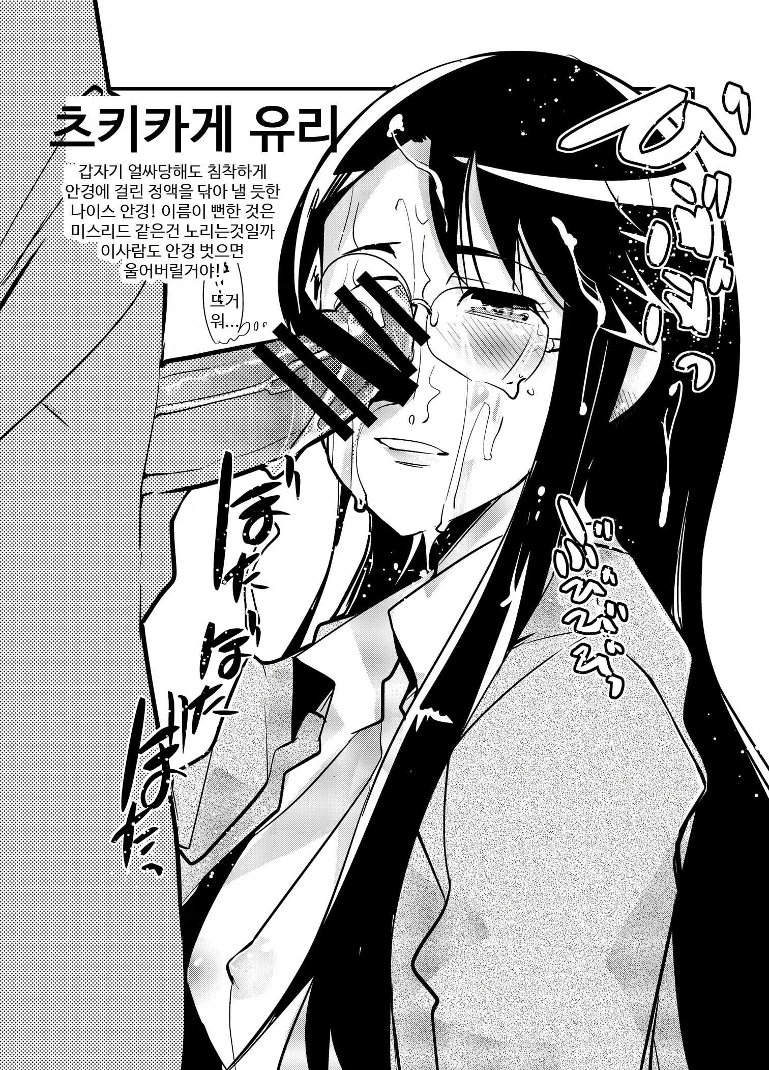 Content 1900144 - 19 페이지