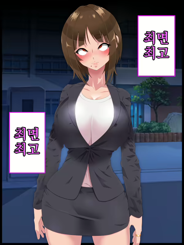 Content 1900227 - 45 페이지
