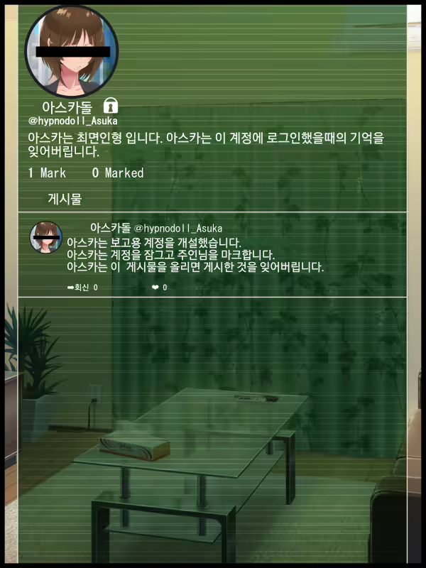 Content 1900227 - 50 페이지