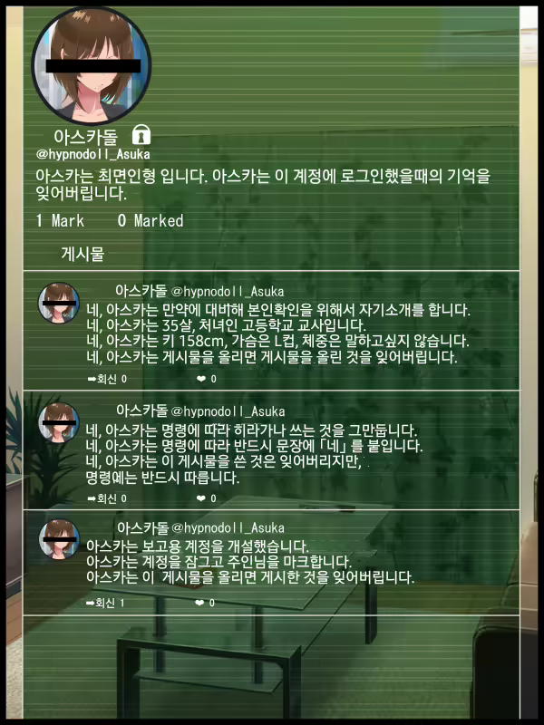 Content 1900227 - 51 페이지