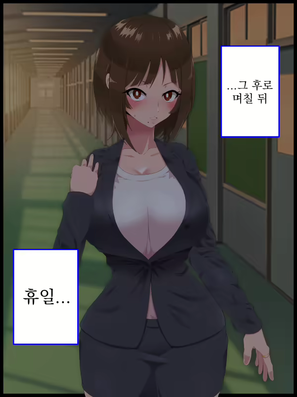 Content 1900227 - 56 페이지