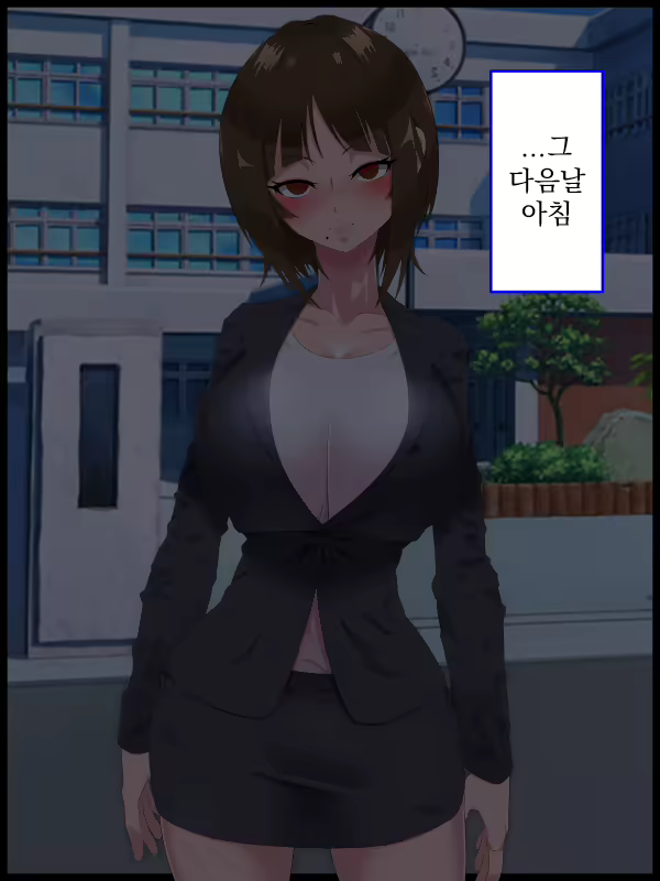 Content 1900227 - 80 페이지