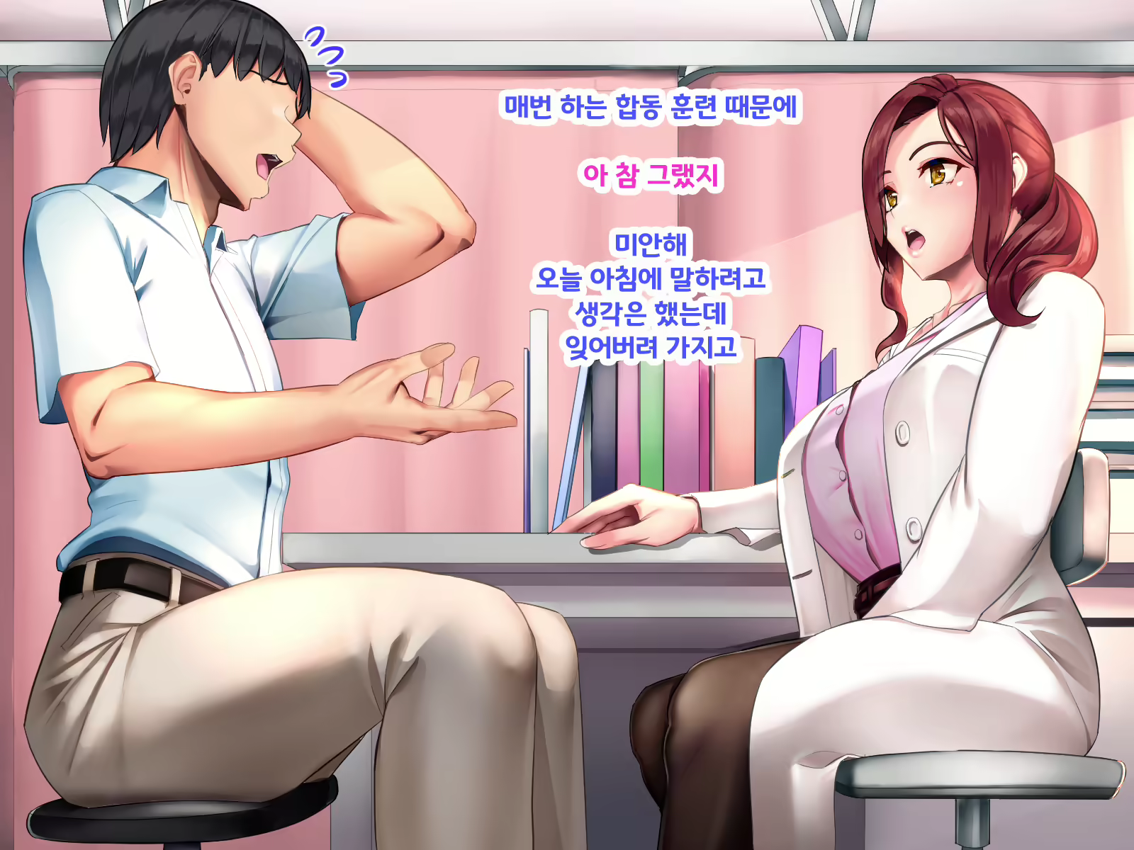 Content 1900289 - 15 페이지