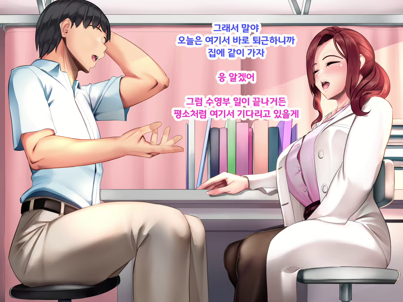 Content 1900289 - 17 페이지
