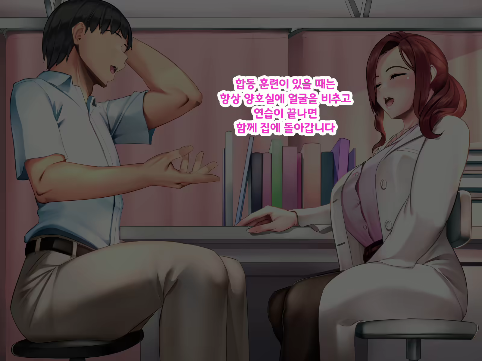 Content 1900289 - 18 페이지
