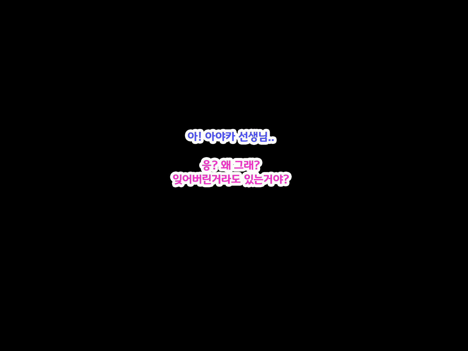 Content 1900289 - 21 페이지
