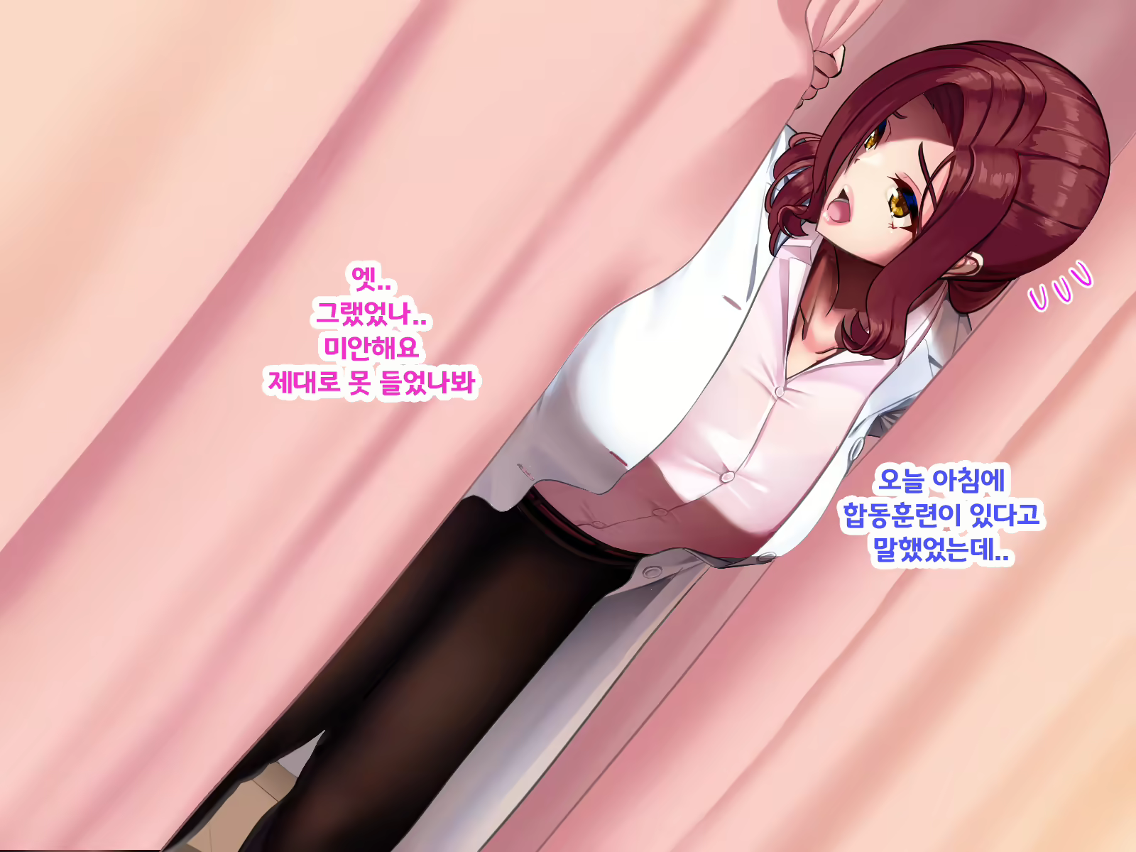 Content 1900289 - 240 페이지