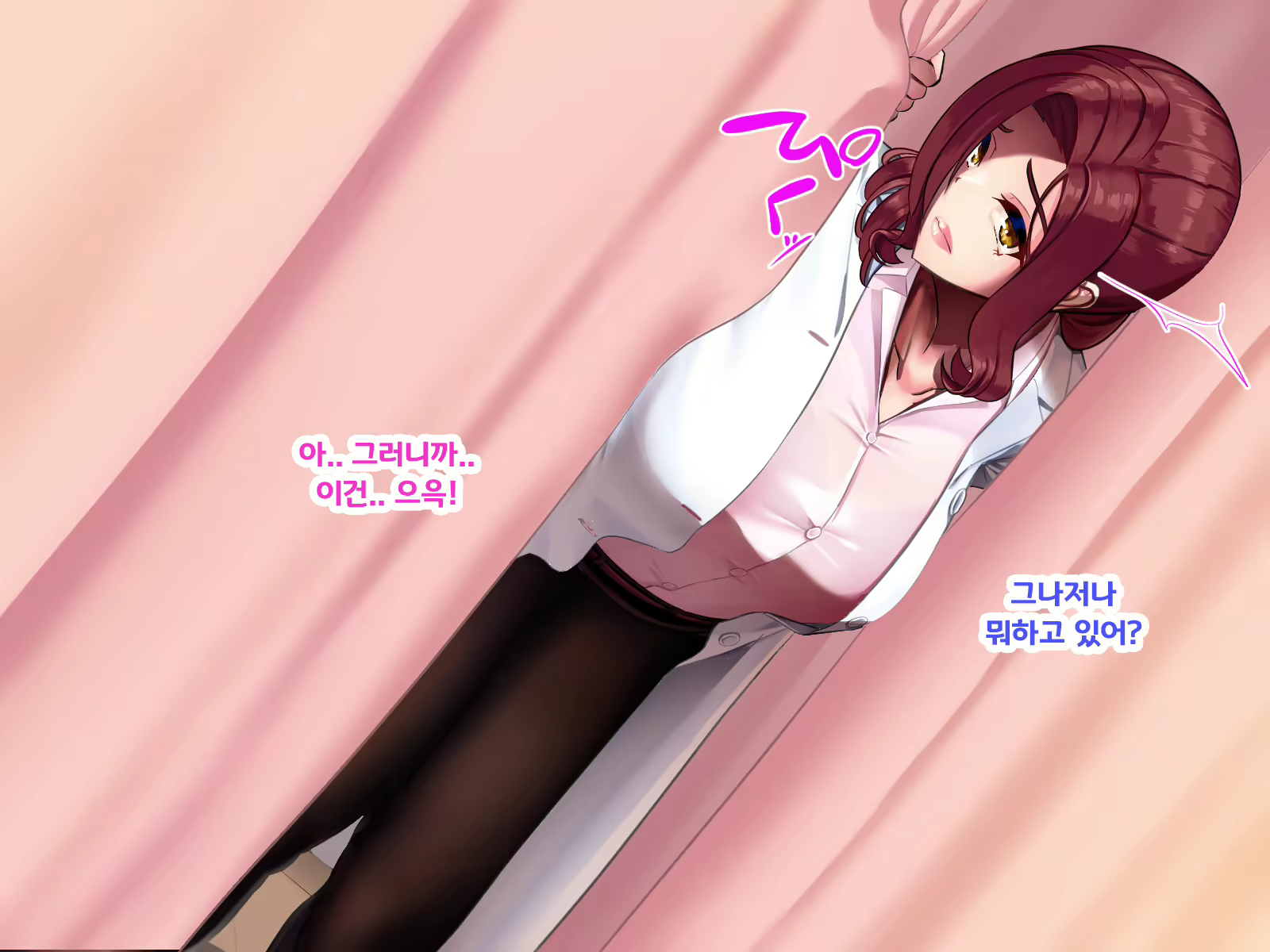 Content 1900289 - 243 페이지