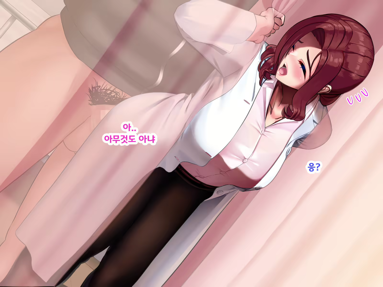 Content 1900289 - 244 페이지
