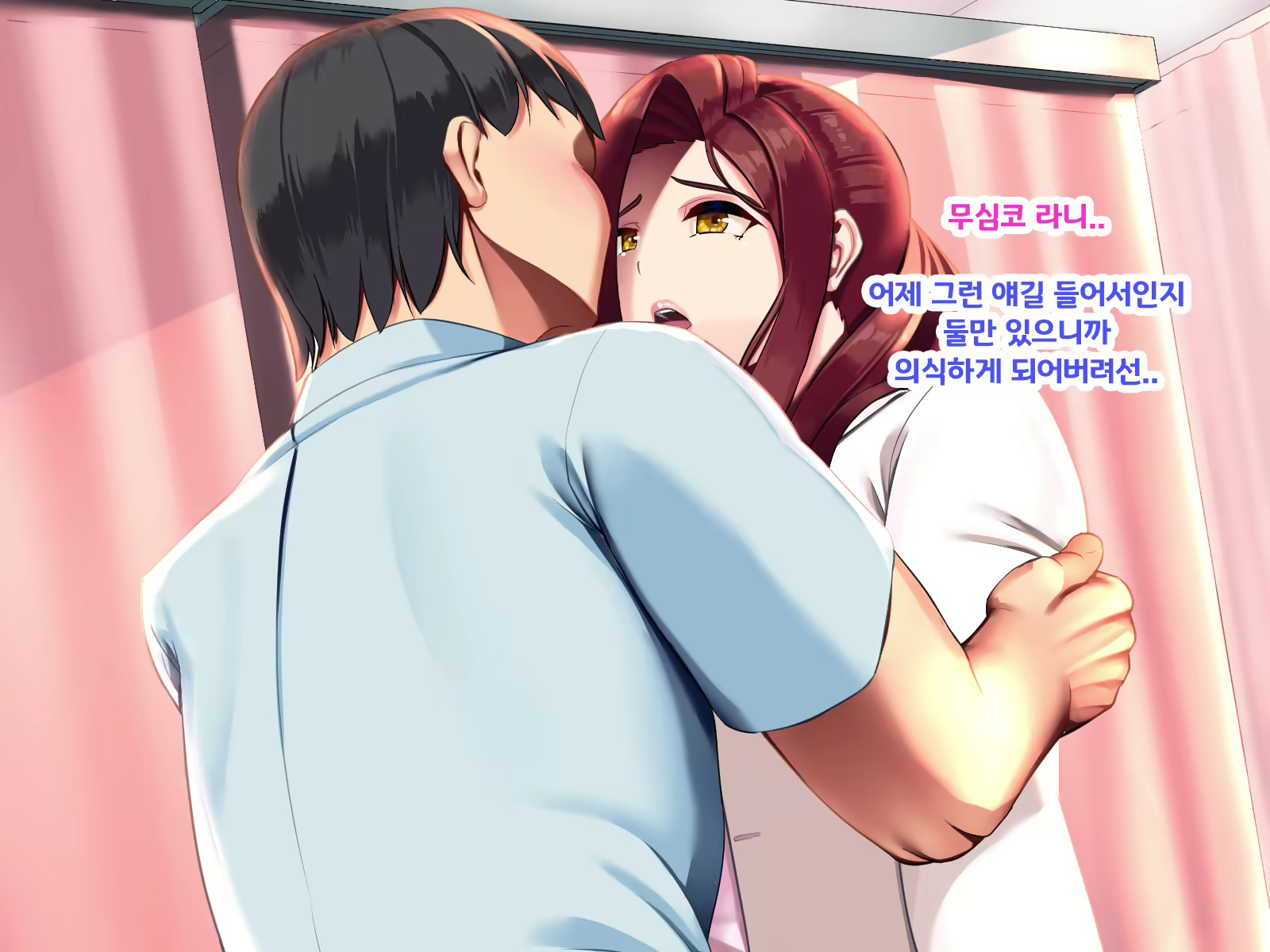 Content 1900289 - 25 페이지