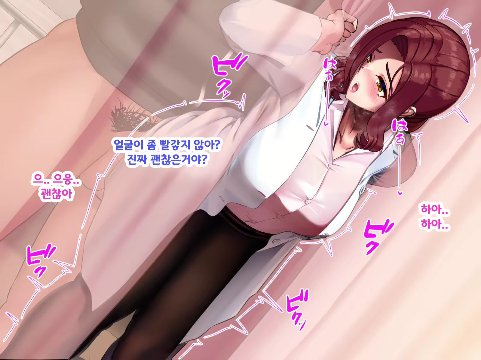 Content 1900289 - 250 페이지