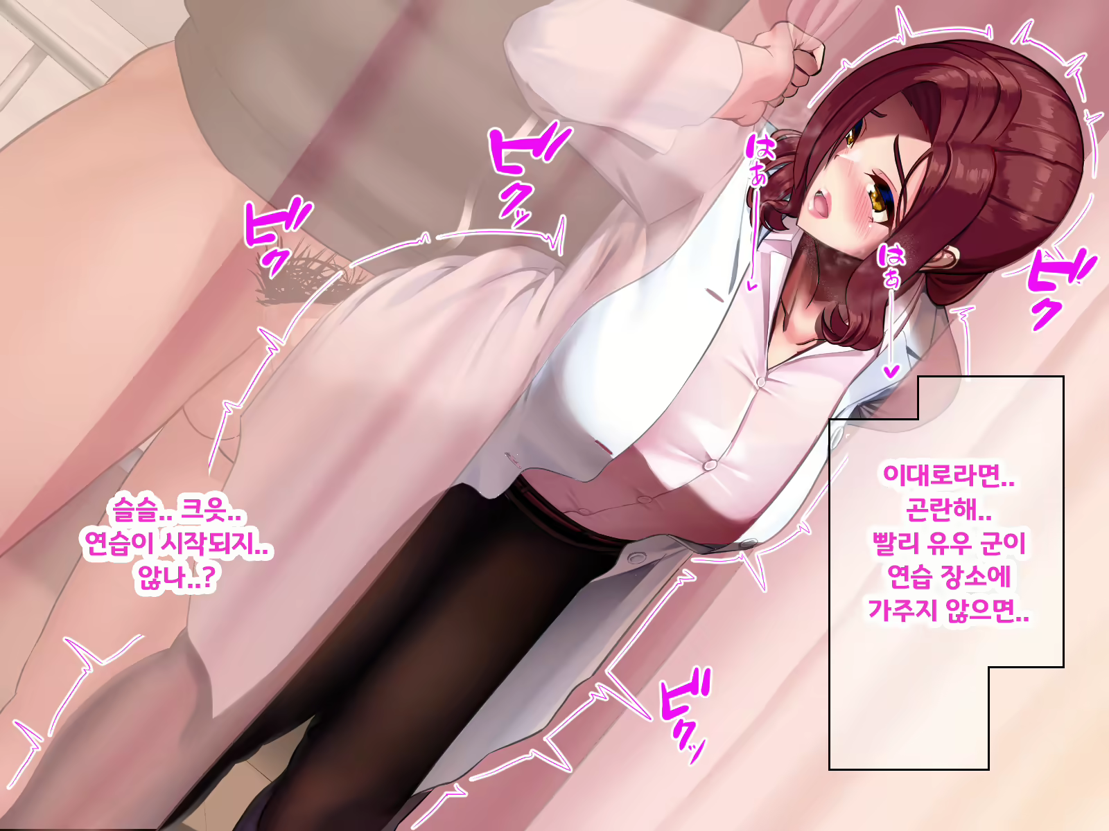 Content 1900289 - 252 페이지