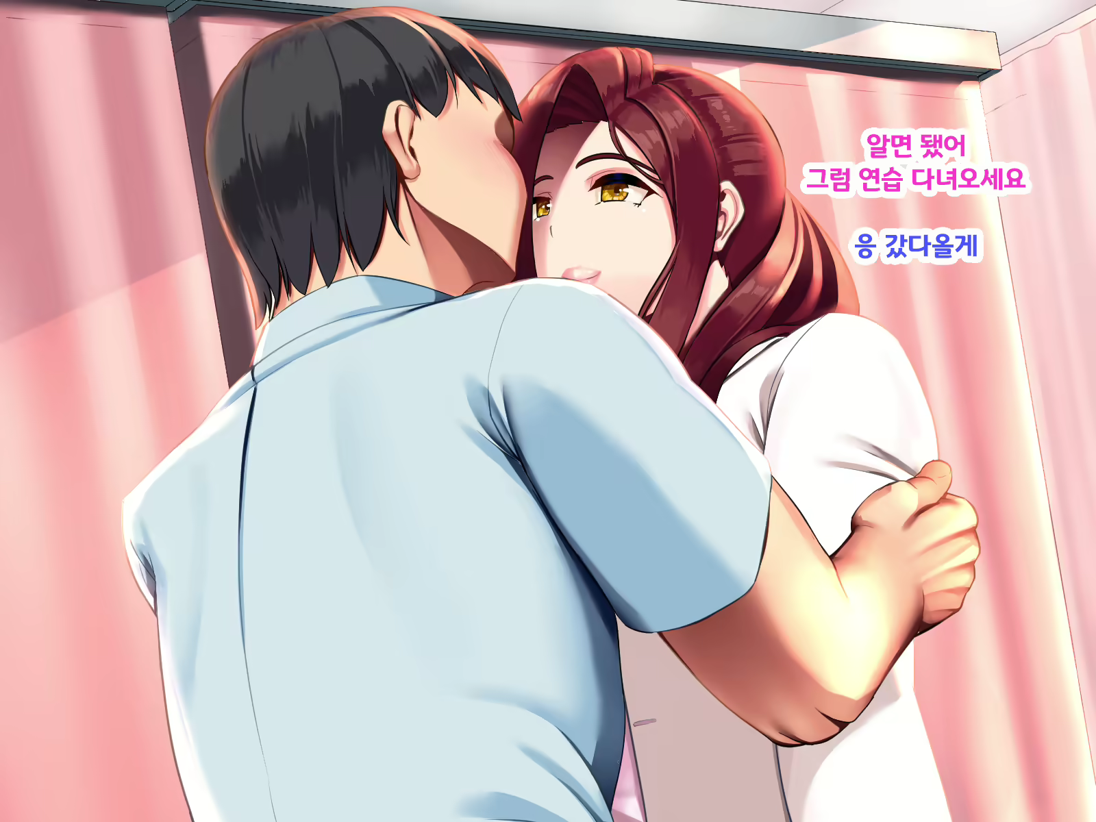 Content 1900289 - 30 페이지