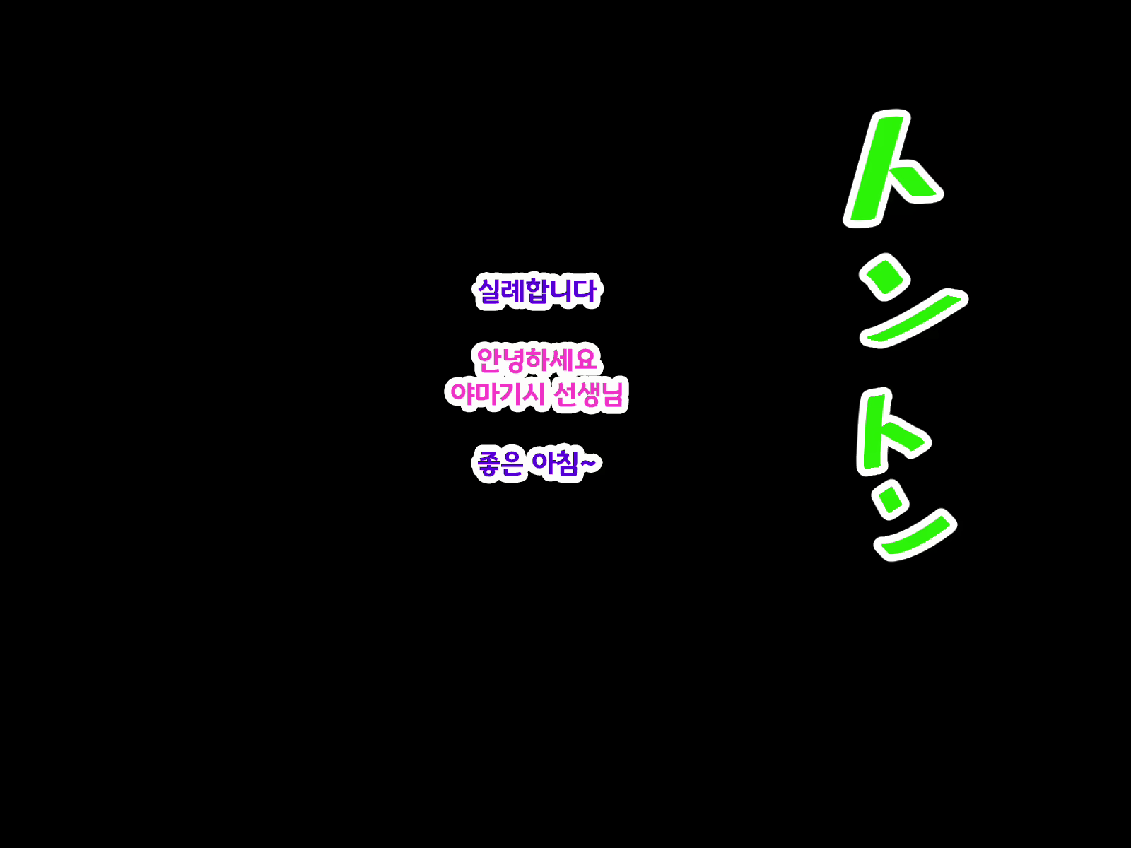 Content 1900289 - 40 페이지