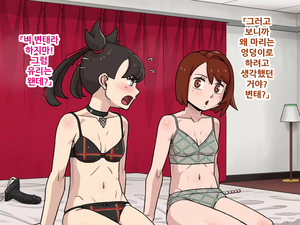 Content 1900303 - 23 페이지