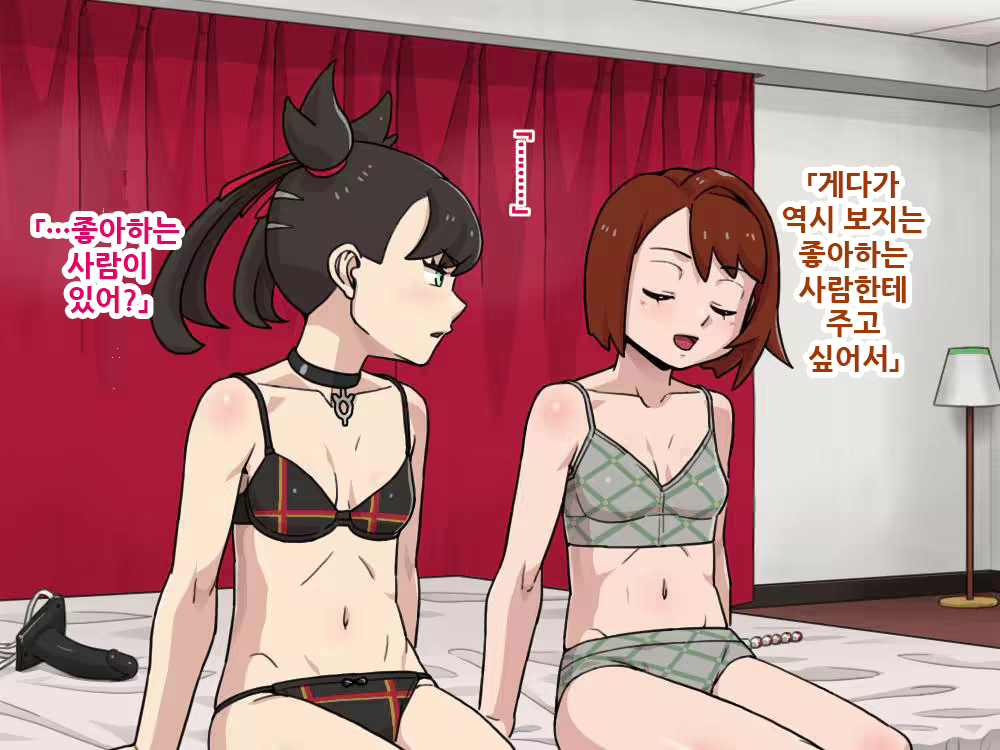 Content 1900303 - 27 페이지