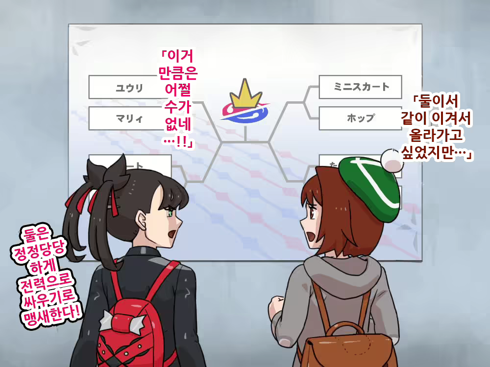 Content 1900303 - 41 페이지