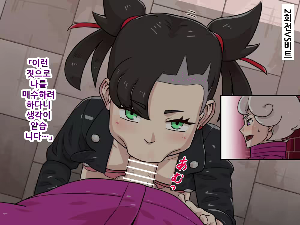 Content 1900303 - 46 페이지