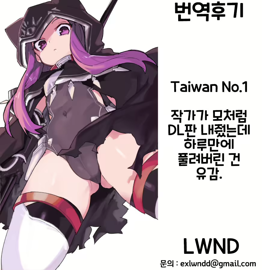 Content 1901004 - 18 페이지