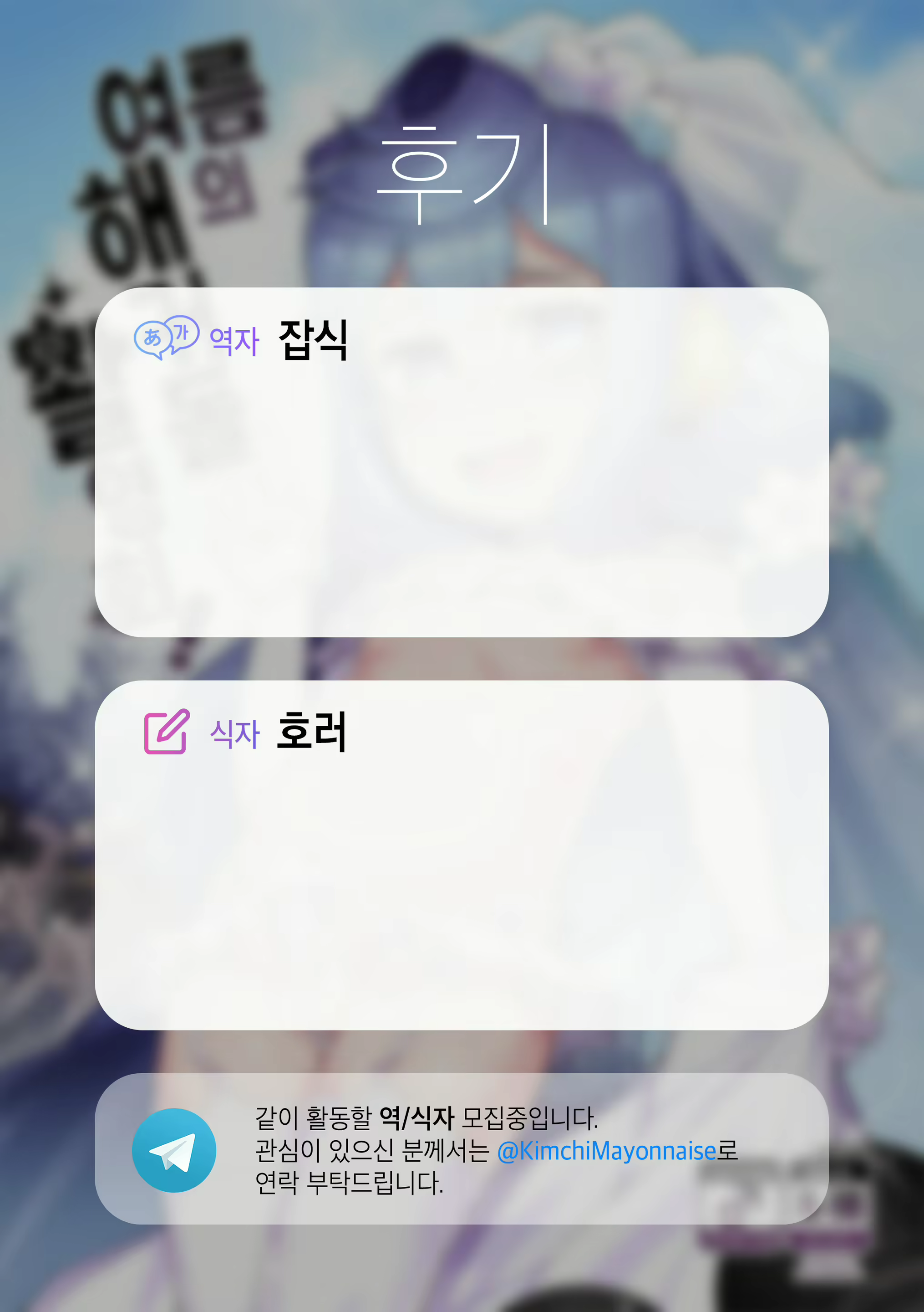 Content 1901252 - 30 페이지