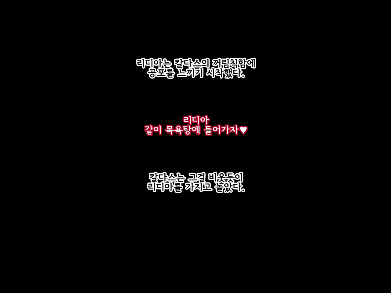 Content 1901450 - 17 페이지