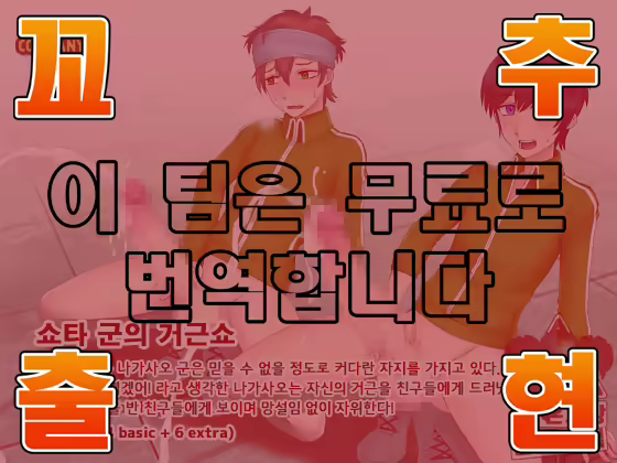 Content 1901524 - 1 페이지