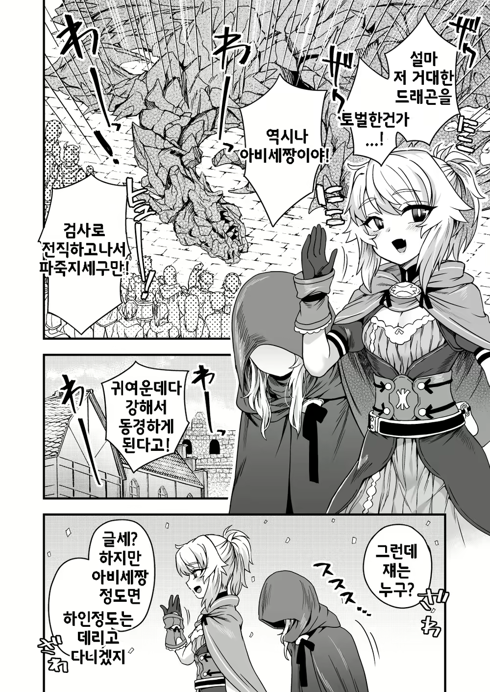 Content 1901617 - 47 페이지