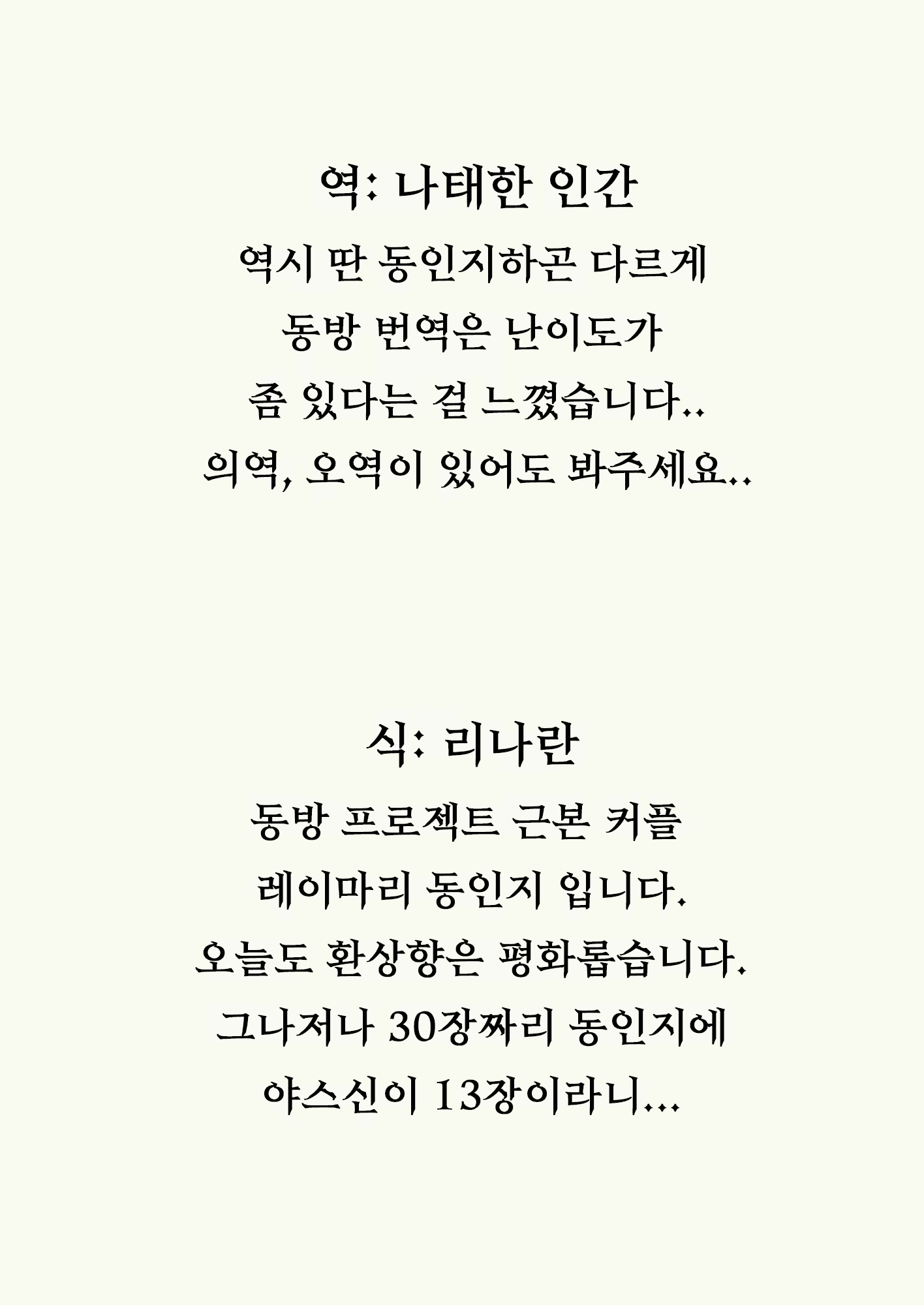 Content 1901696 - 39 페이지