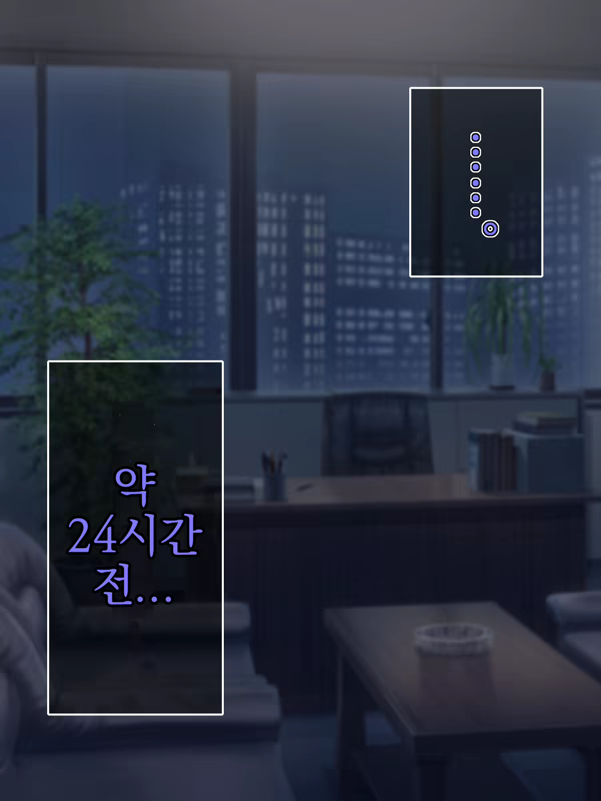 Content 1902388 - 35 페이지