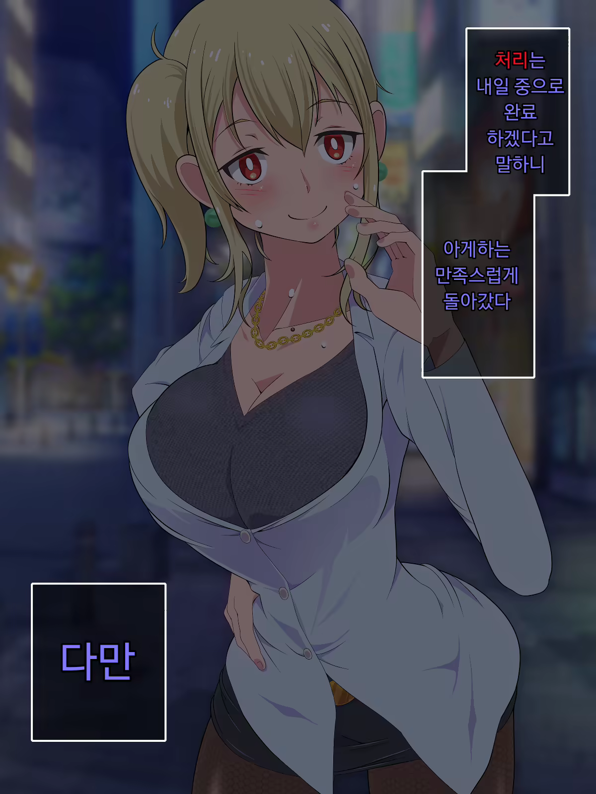 Content 1902388 - 42 페이지
