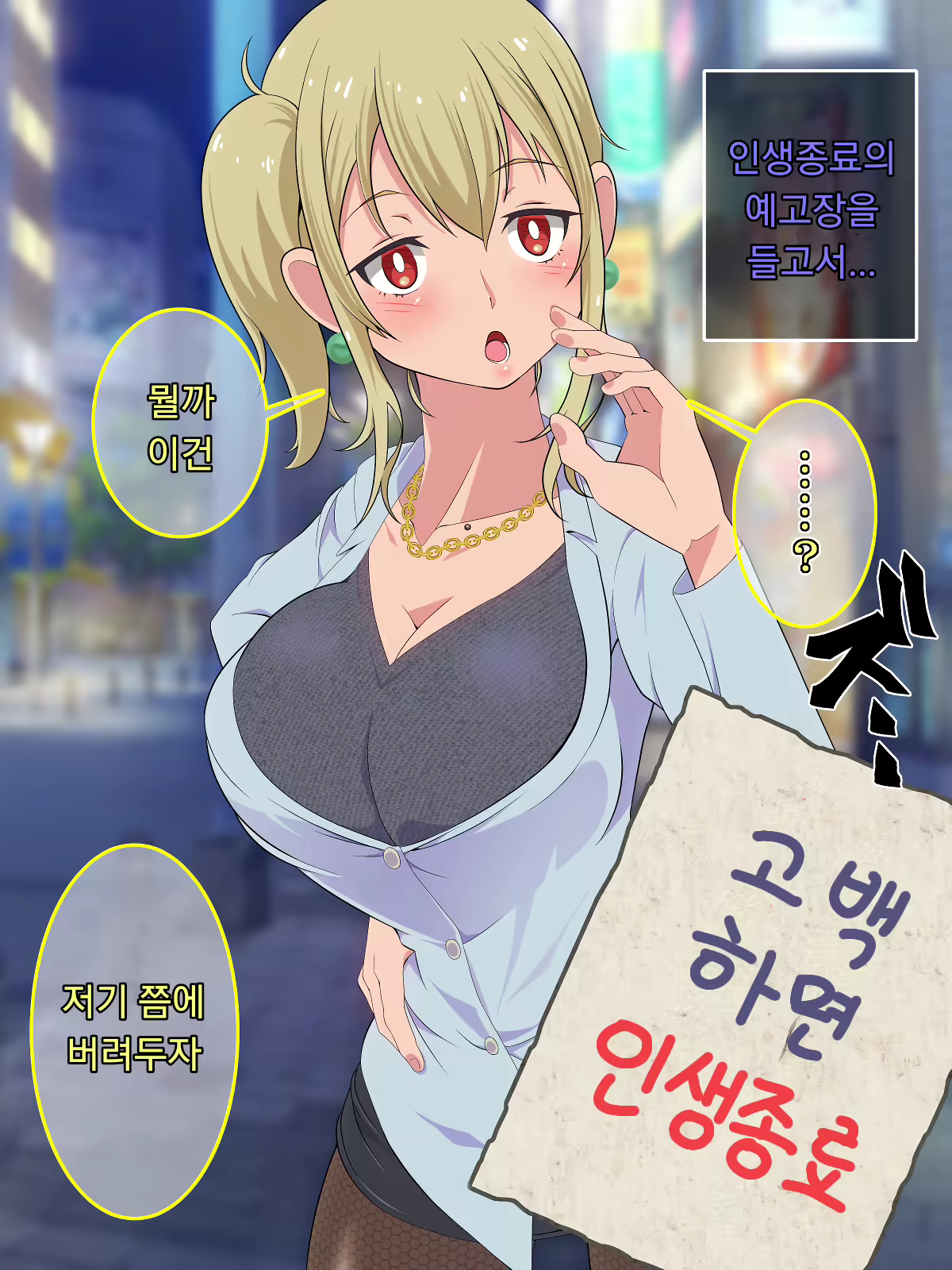 Content 1902388 - 43 페이지