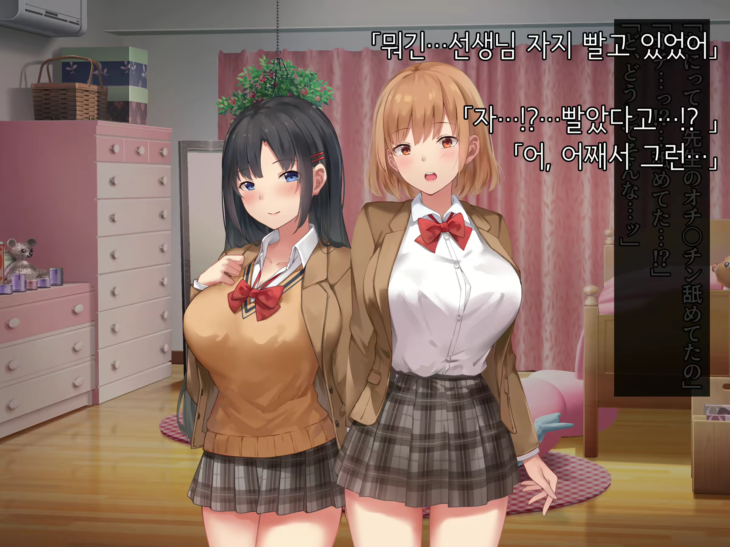 Content 1902409 - 114 페이지
