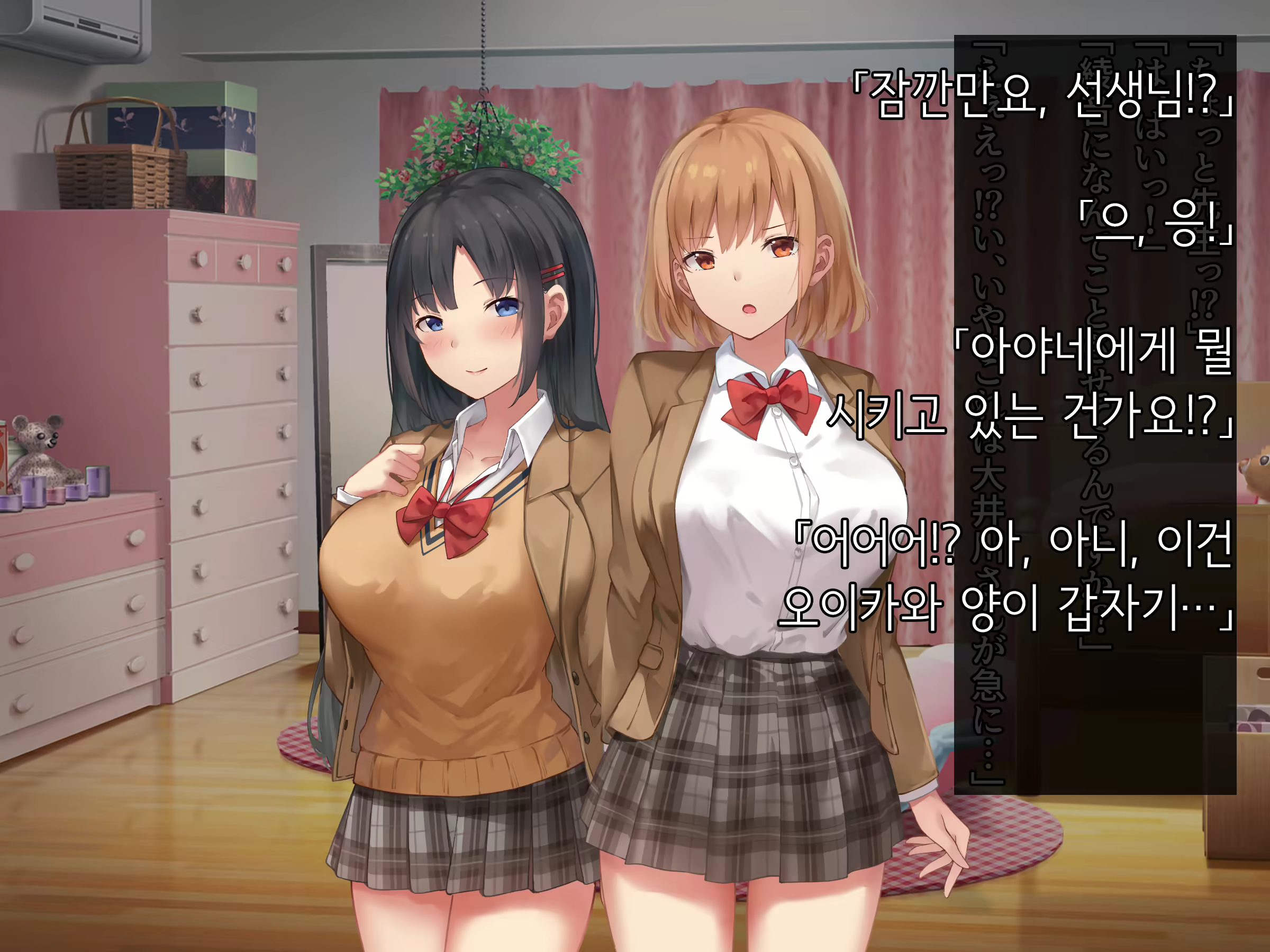 Content 1902409 - 115 페이지
