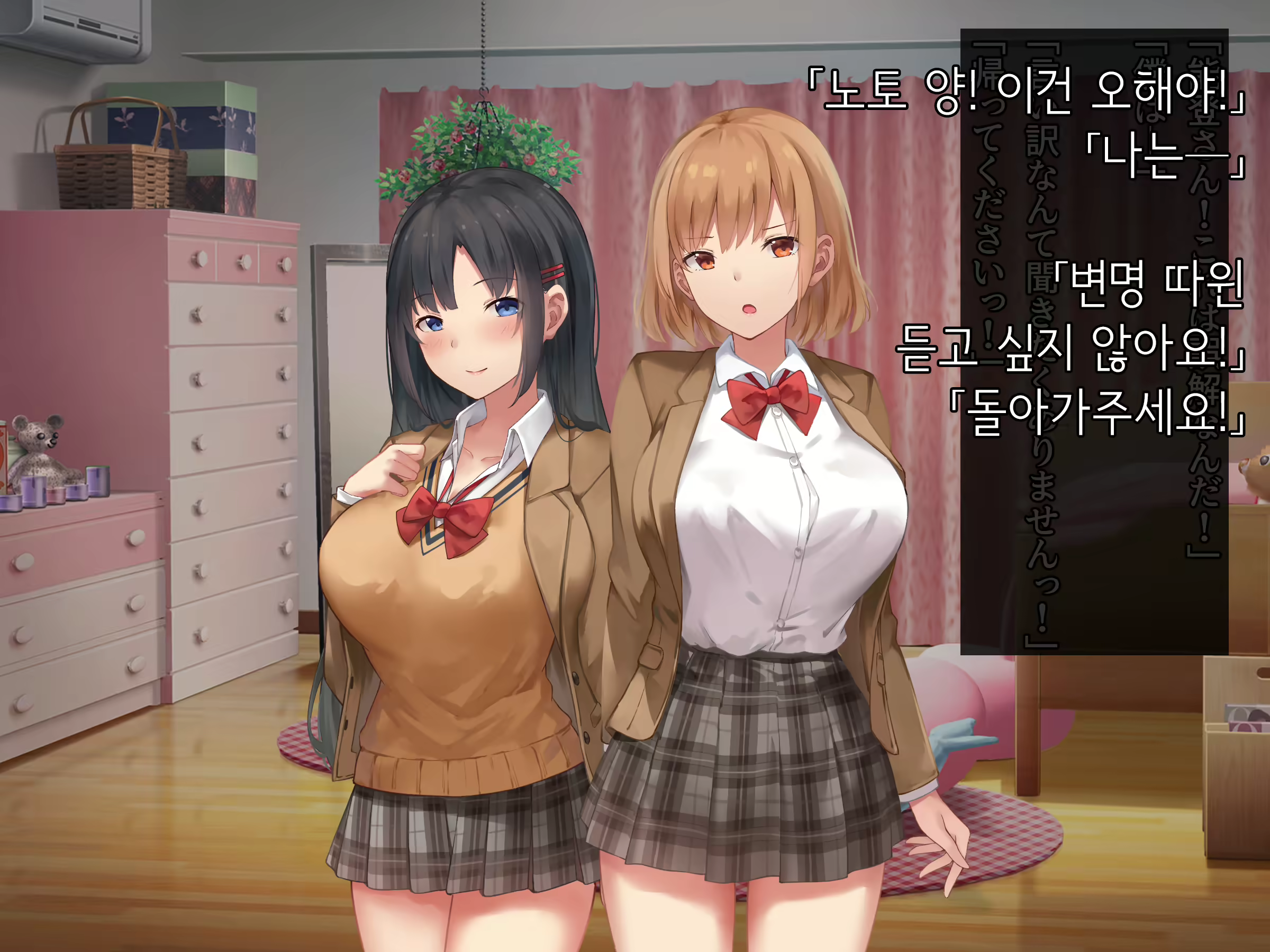 Content 1902409 - 118 페이지