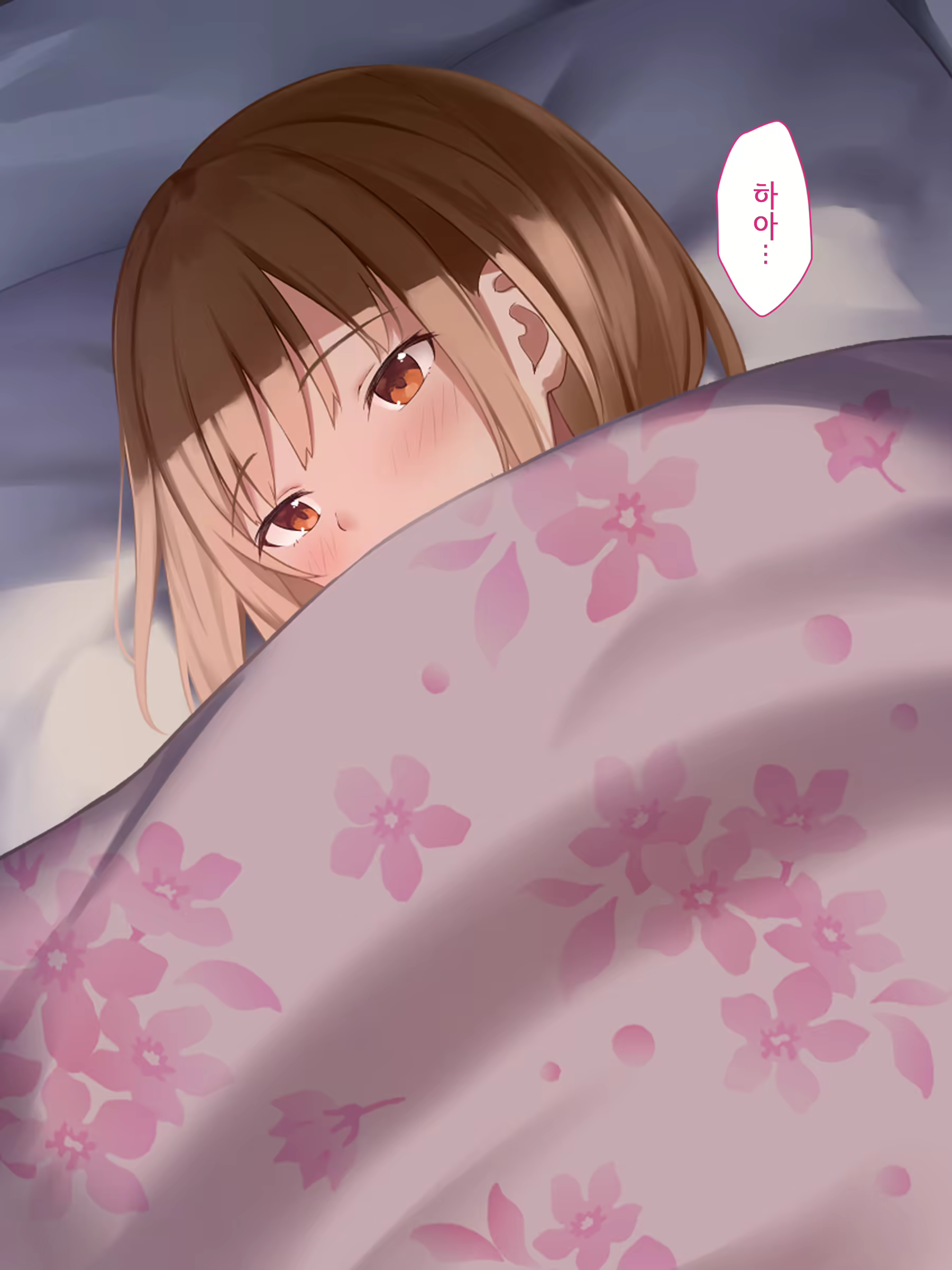 Content 1902409 - 121 페이지