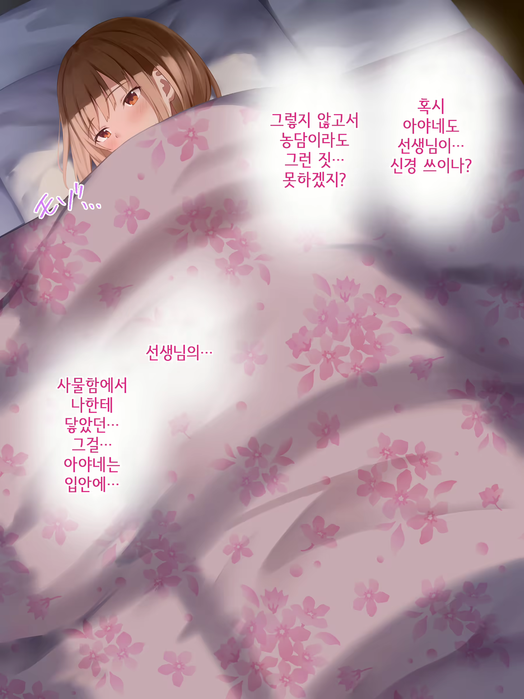 Content 1902409 - 123 페이지