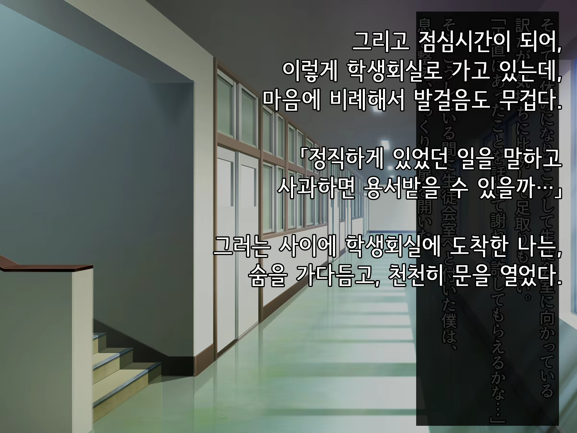Content 1902409 - 141 페이지