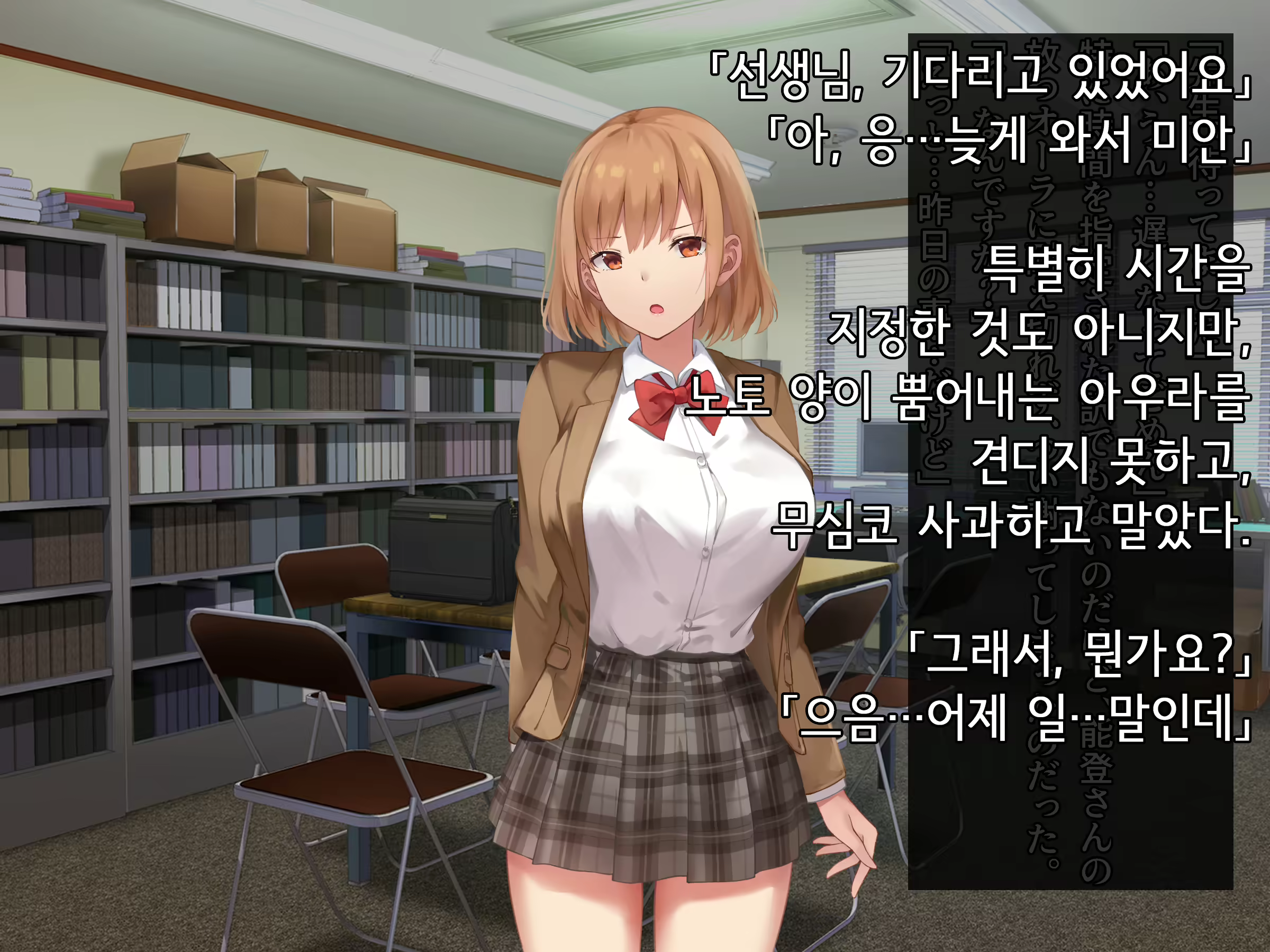 Content 1902409 - 143 페이지