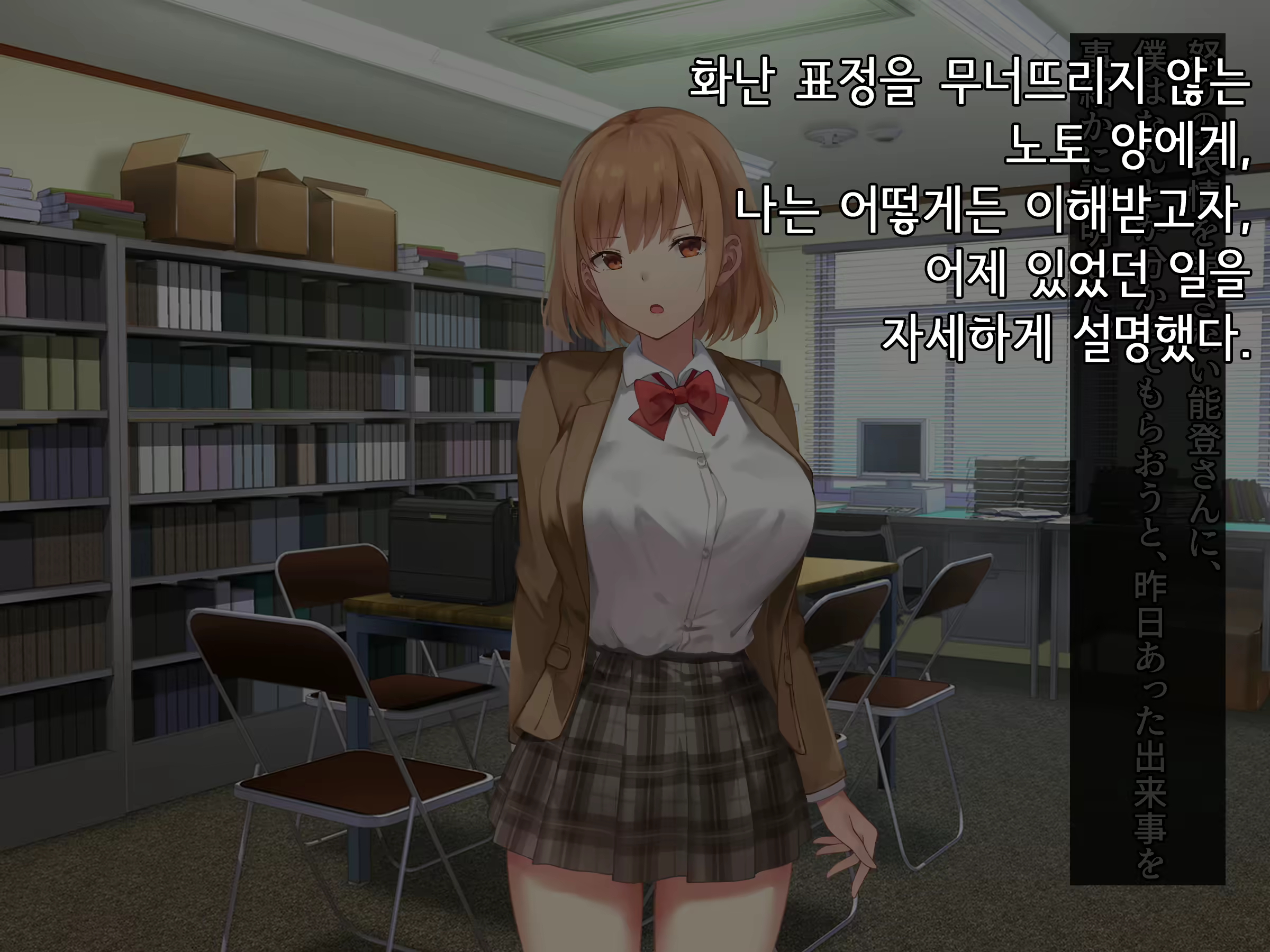 Content 1902409 - 145 페이지