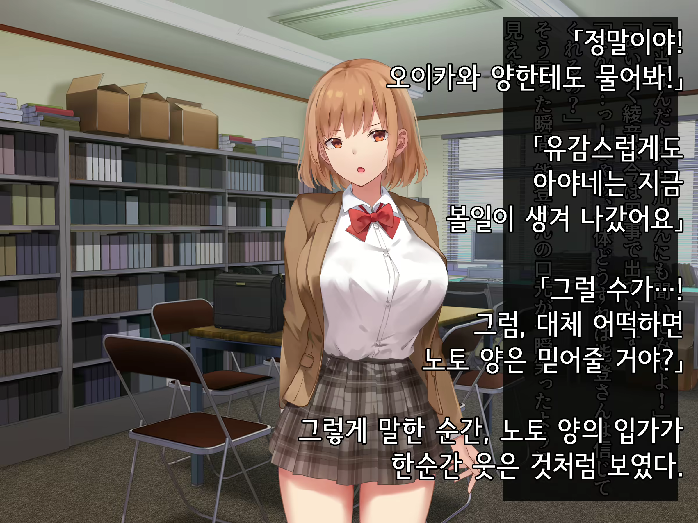 Content 1902409 - 147 페이지