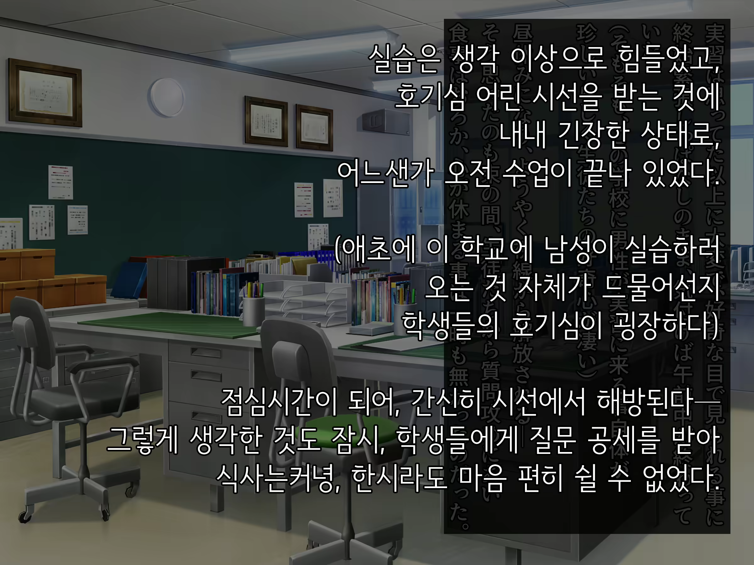 Content 1902409 - 15 페이지