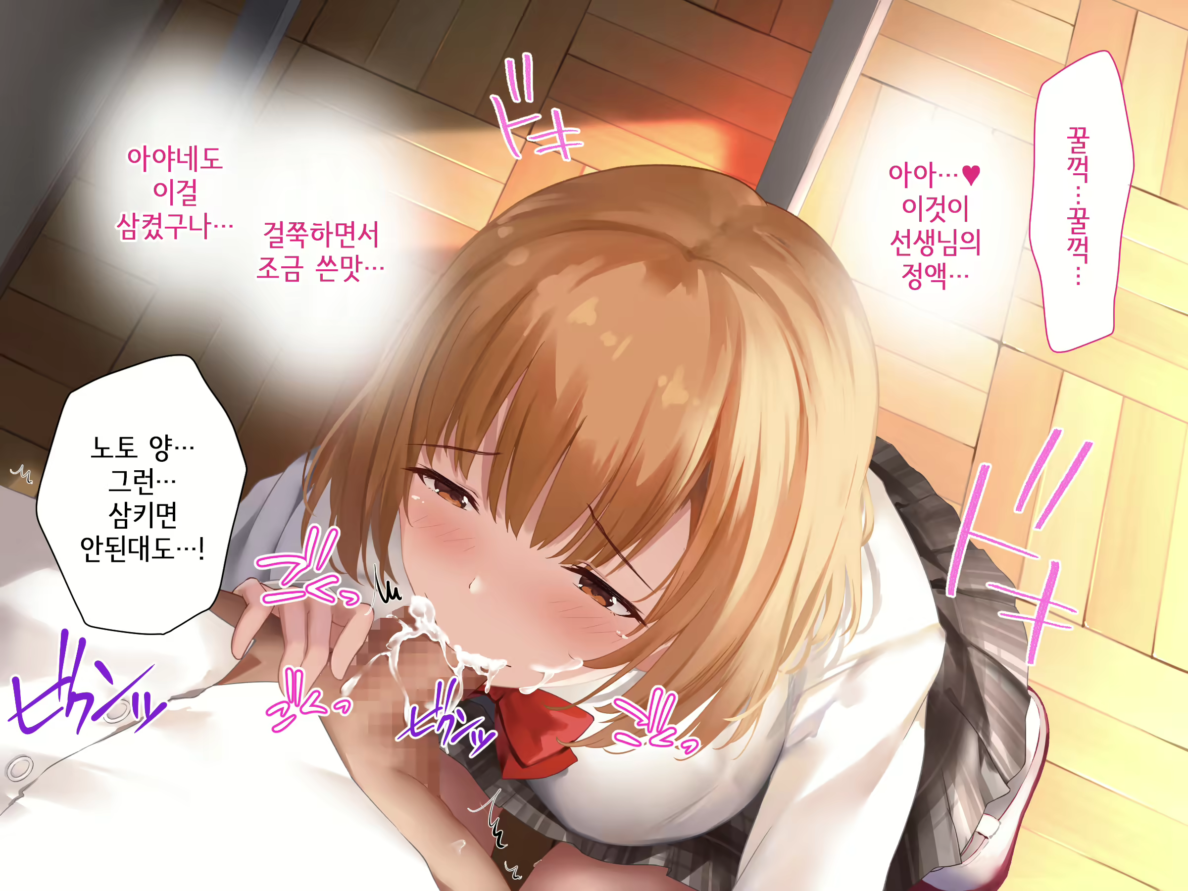 Content 1902409 - 166 페이지