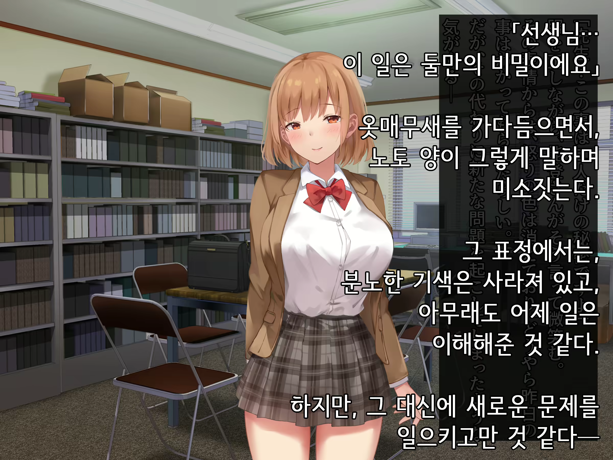Content 1902409 - 193 페이지