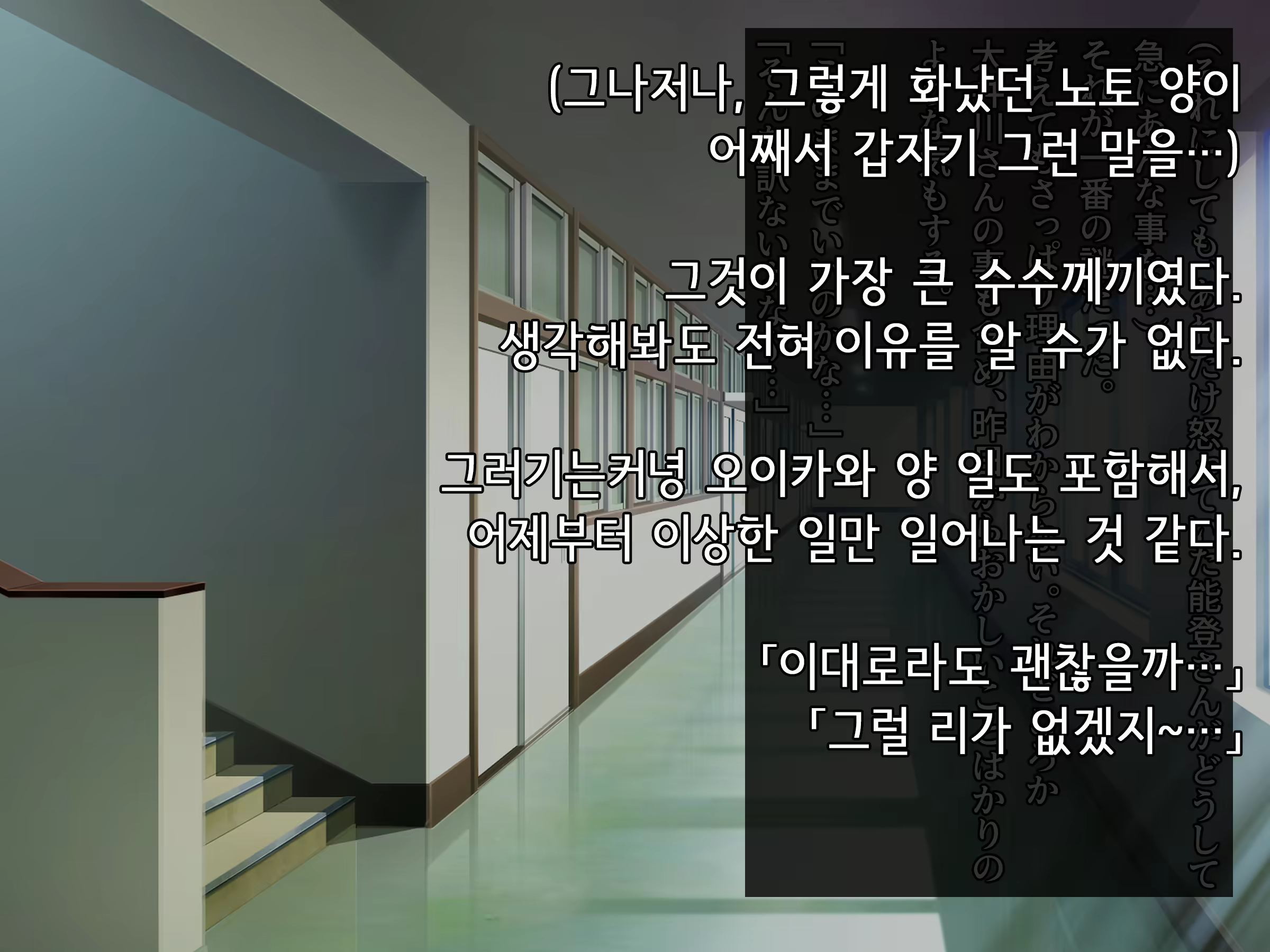 Content 1902409 - 197 페이지