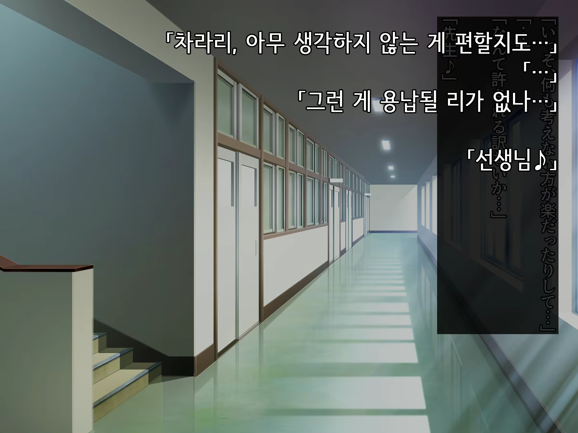 Content 1902409 - 198 페이지