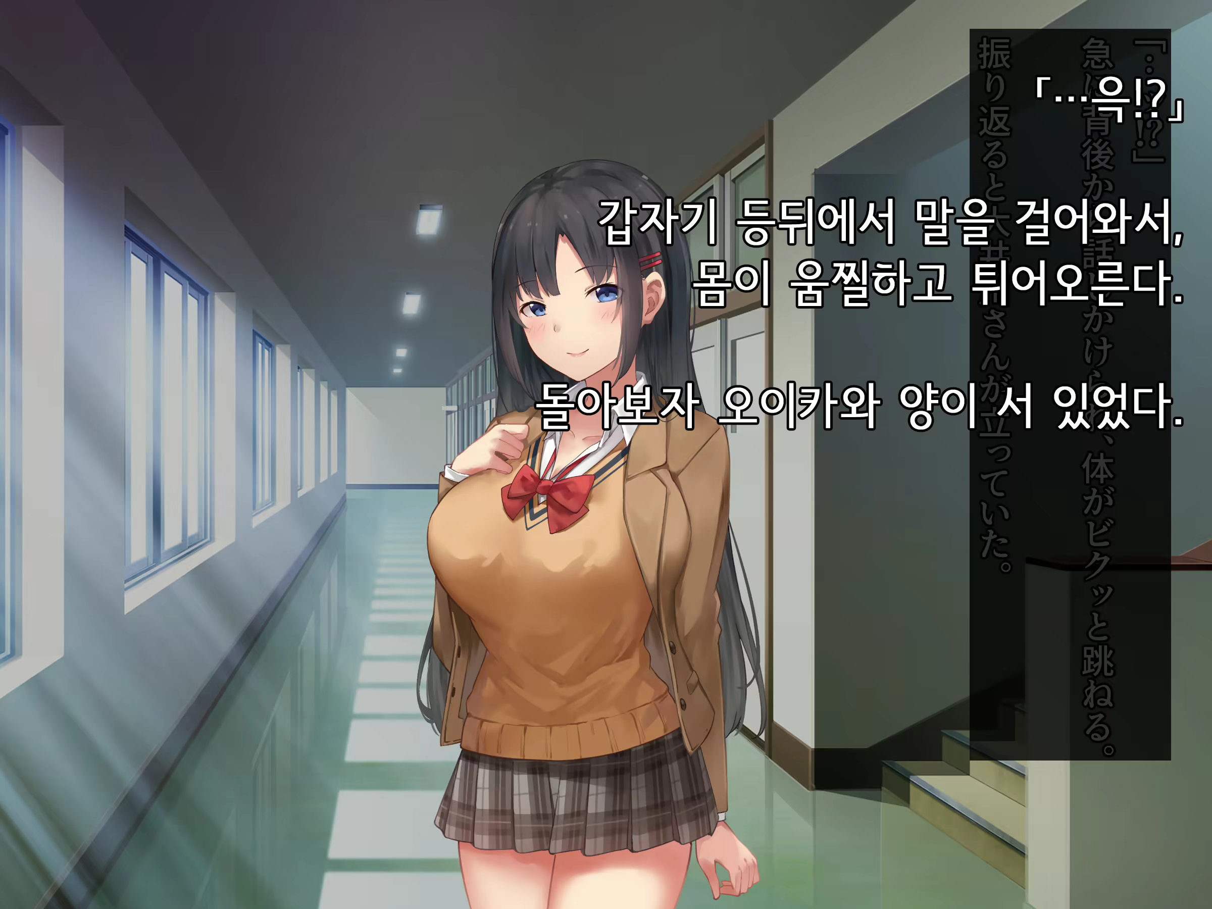 Content 1902409 - 199 페이지